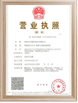 중국 Jinan Dwin Technology Co., Ltd 인증